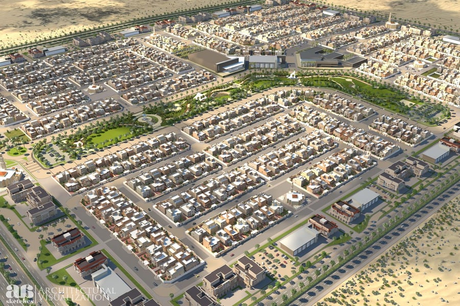 Masharef Hills Center - Gallery Photo 7