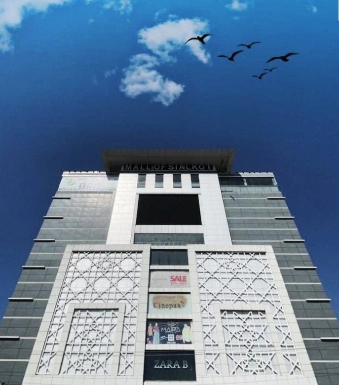 The Mall Of Sialkot - Gallery Photo 2 The Mall Of Sialkot - Gallery Photo 2