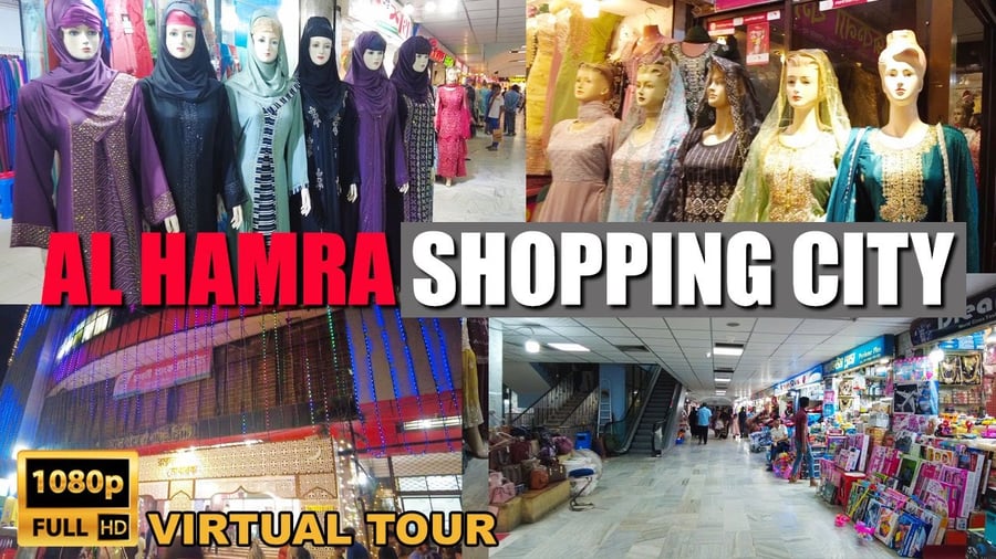Sylhet Red Crescent Shopping Complex - Gallery Photo 3