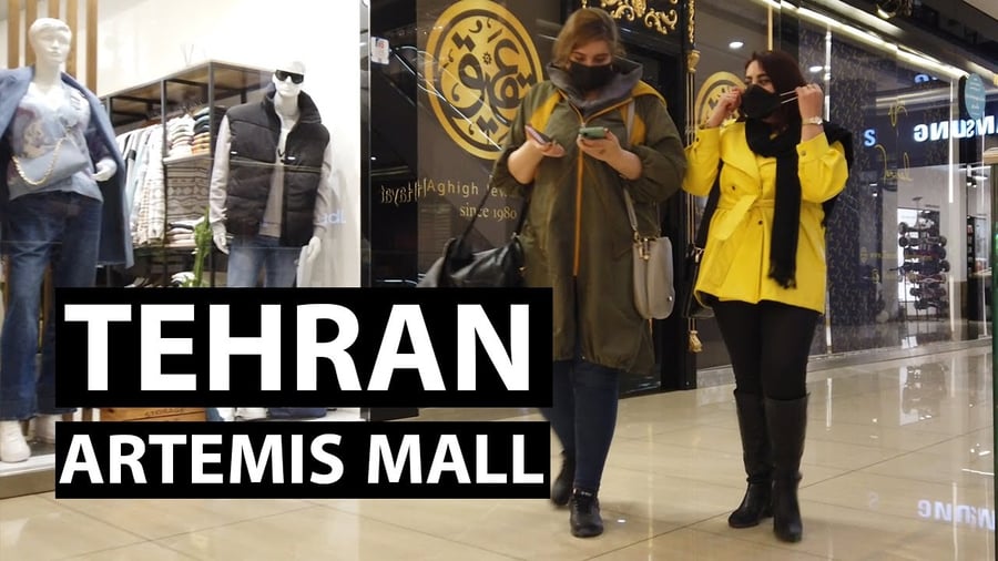 Artemis Farmanieh Complex Trade - Gallery Photo 7