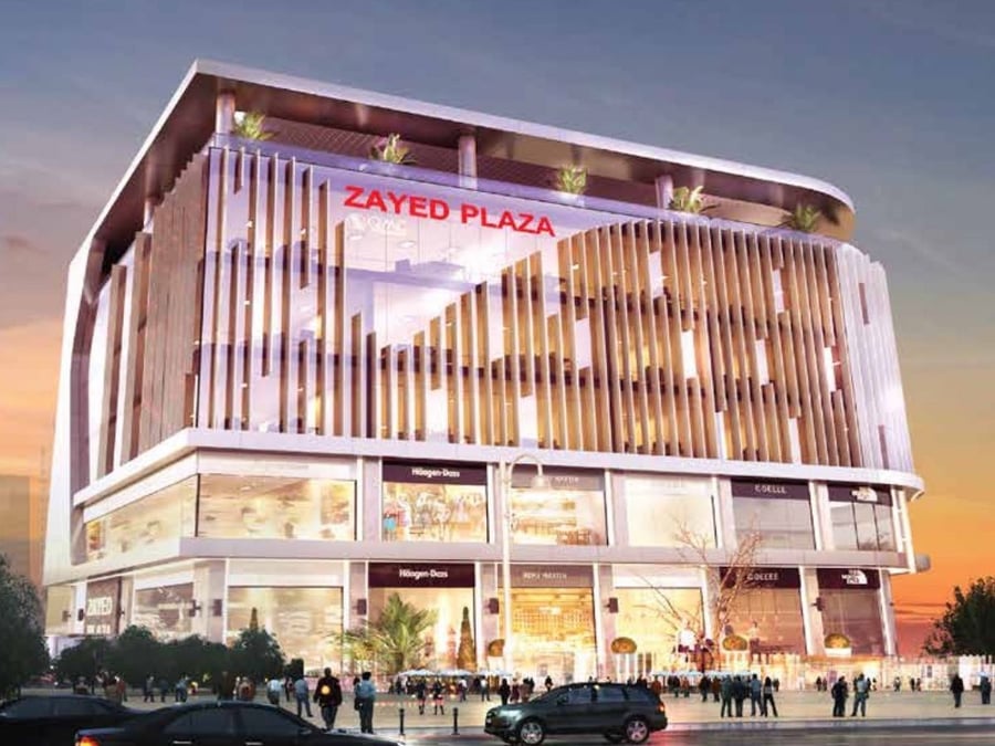 Giza Plaza - Gallery Photo 6 Giza Plaza - Gallery Photo 6