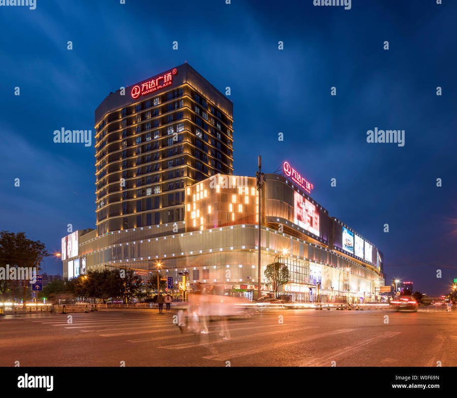Wanda Plaza Cbd - Gallery Photo 2