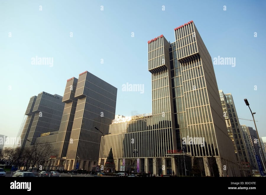 Wanda Plaza Cbd - Gallery Photo 6
