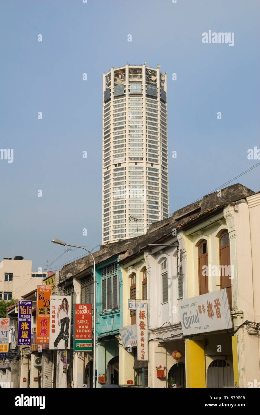 Komtar - Gallery Photo 6
