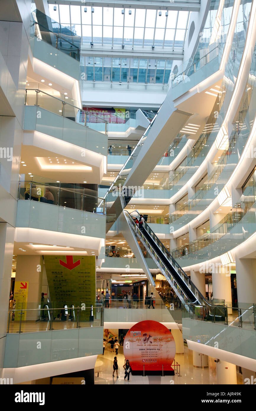 Lotte Mall Beijing - Gallery Photo 4