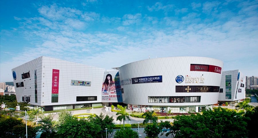 Sm City Chongqing - Gallery Photo 7