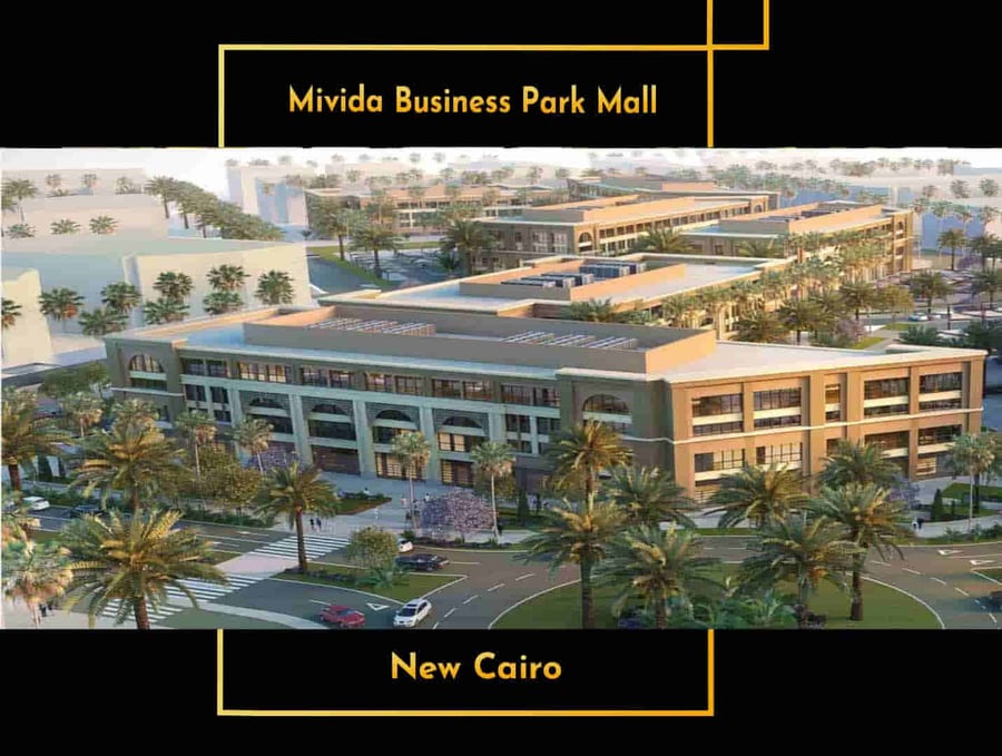 Mivida Plaza - Gallery Photo 5 Mivida Plaza - Gallery Photo 5