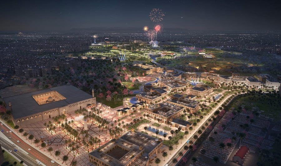 Al Fustat Mall - Gallery Photo 4