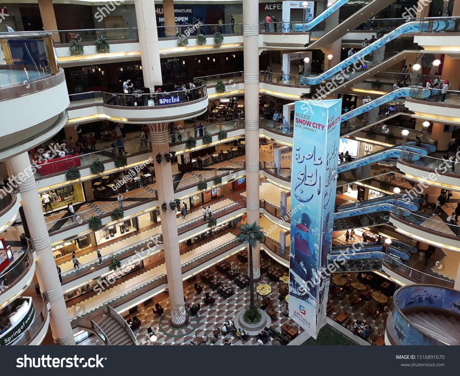Safi City Center - Gallery Photo 2