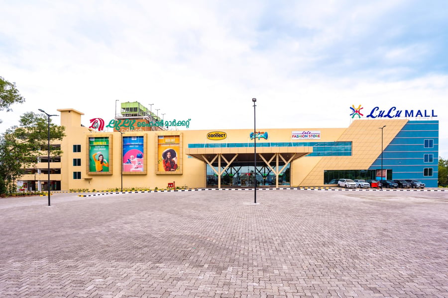 Lulu Mall Lucknow - Gallery Photo 4