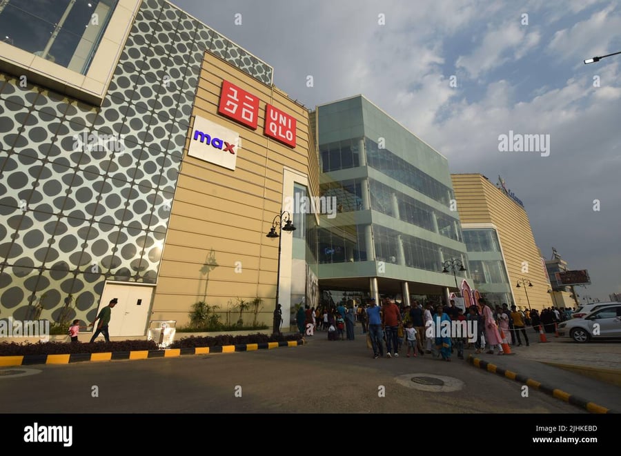 Lulu Mall Lucknow - Gallery Photo 5