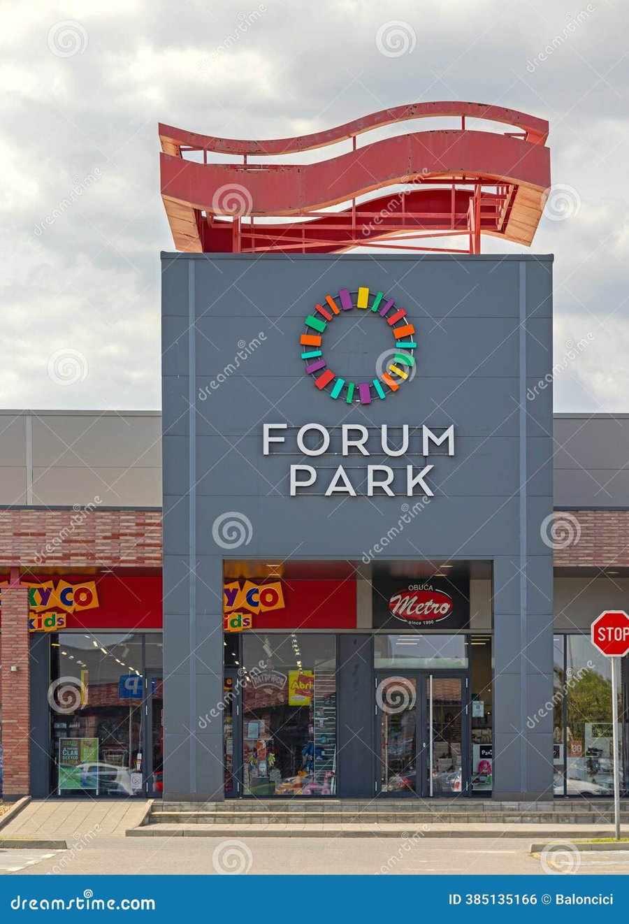 Forum Denizli - Gallery Photo 6