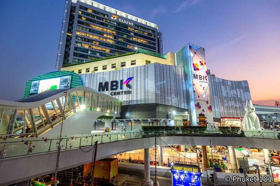 Mbk Center - Gallery Photo 10