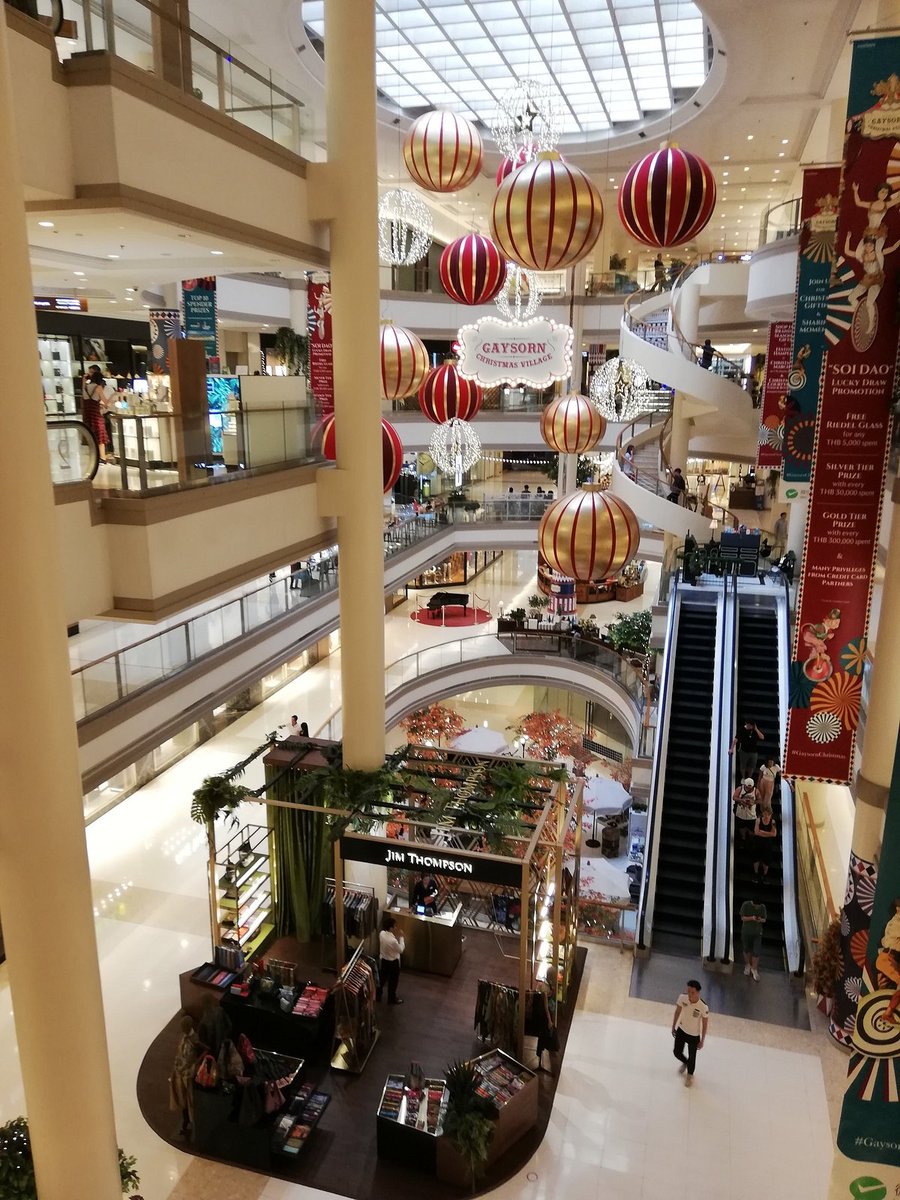 Amarin Plaza - Gallery Photo 8