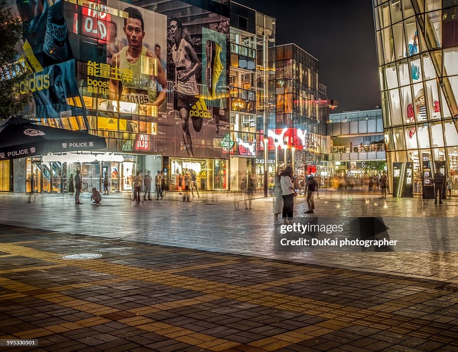 Sanlitun Village - Gallery Photo 3