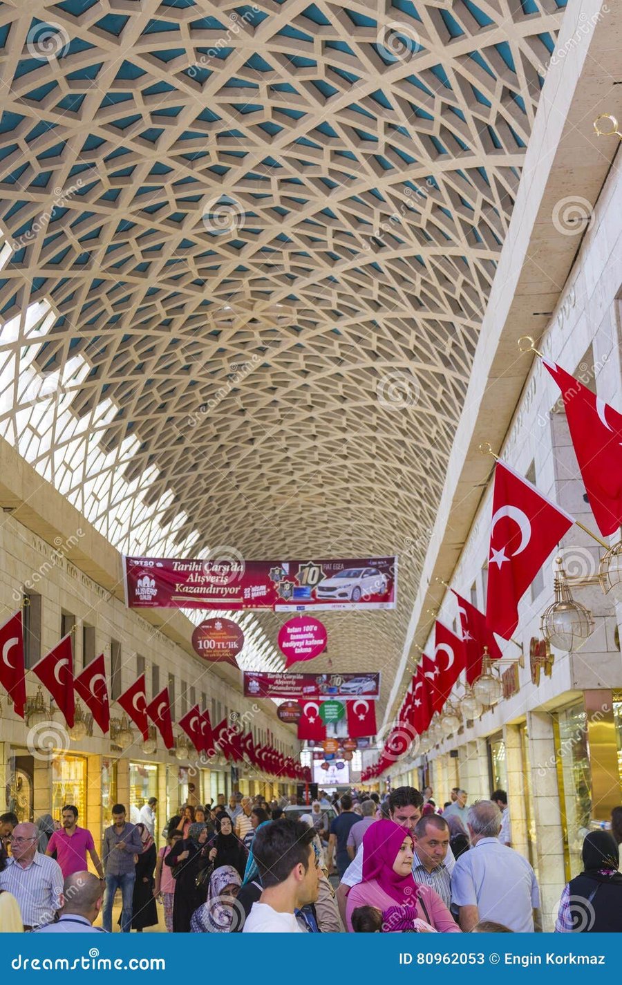 Optimum Bursa - Gallery Photo 6 Optimum Bursa - Gallery Photo 6