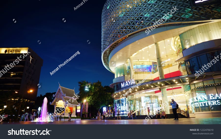 Chiang Mai Plaza - Gallery Photo 7