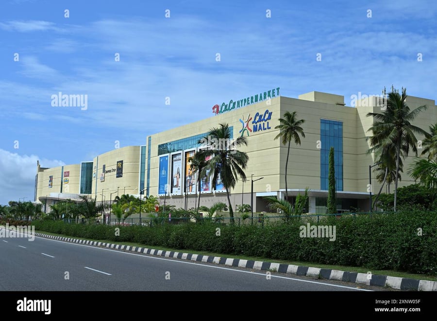 Lulu Mall Trivandrum - Gallery Photo 8 Lulu Mall Trivandrum - Gallery Photo 8