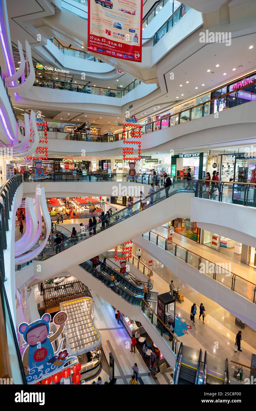Central Plaza Nakhon Ratchasima - Gallery Photo 8