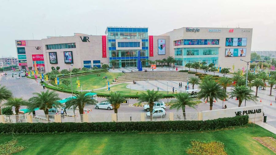 Fun Republic Mall - Gallery Photo 2