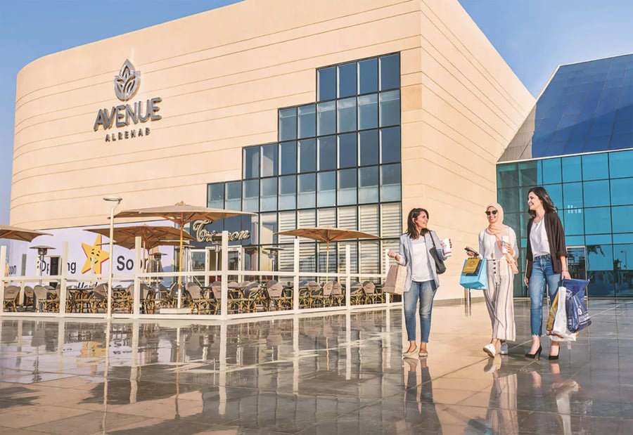 Al Rehab Gateway Mall - Gallery Photo 7