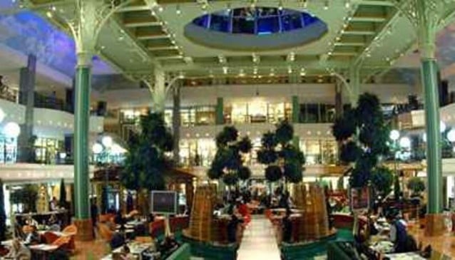 The First Mall - Gallery Photo 1 The First Mall - Gallery Photo 1