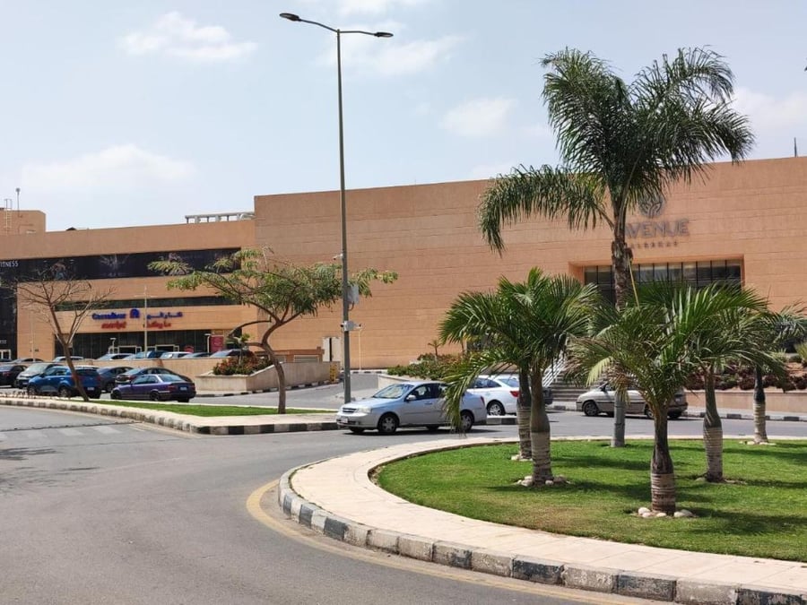 Al Rehab Mall 1 - Gallery Photo 5