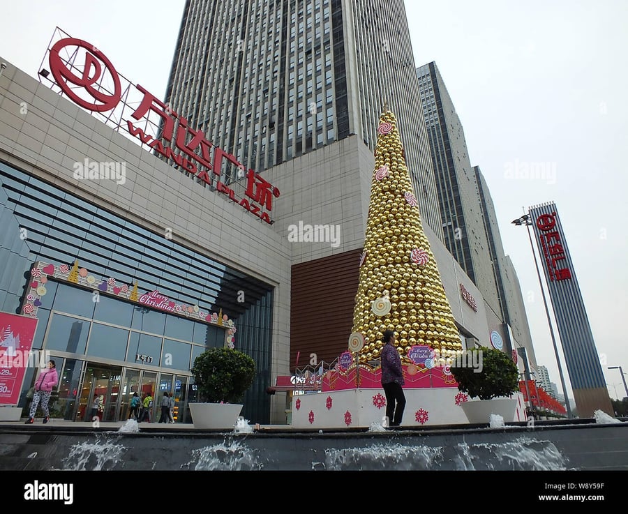 Wujiaochang Wanda Plaza - Gallery Photo 9 Wujiaochang Wanda Plaza - Gallery Photo 9