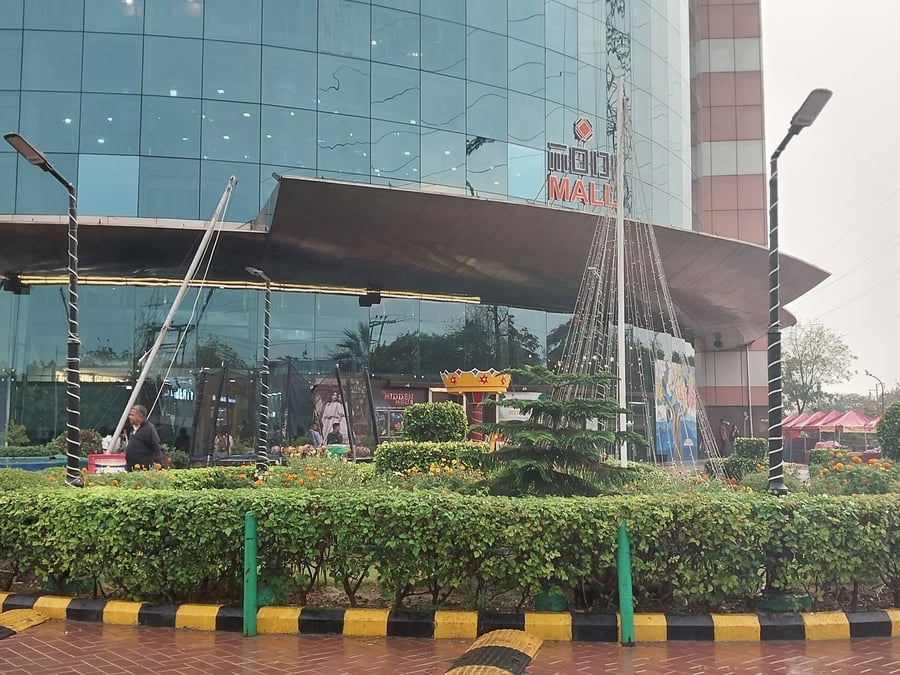Modi Mall - Gallery Photo 1