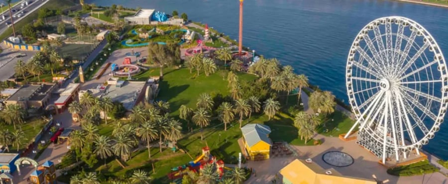Al Sharjah Material Park - Gallery Photo 5
