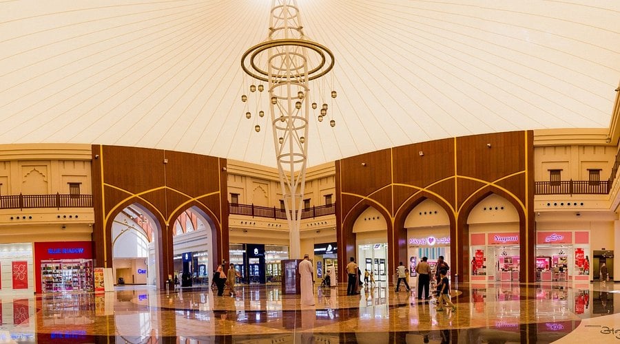 Nujum Nizwa Mall - Gallery Photo 3