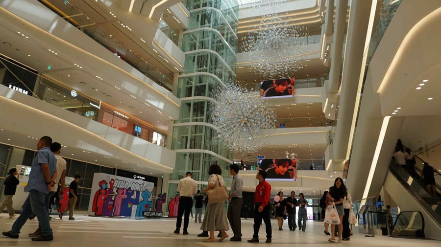 Lotte Mall West Lake Hanoi - Gallery Photo 21