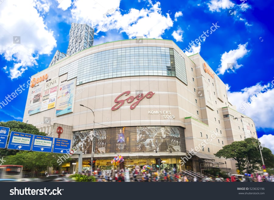 Kl Sogo Complex - Gallery Photo 4 Kl Sogo Complex - Gallery Photo 4