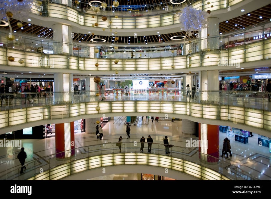 Xidan Joy City - Gallery Photo 9