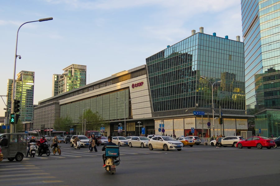 Skp Mall Beijing - Gallery Photo 7