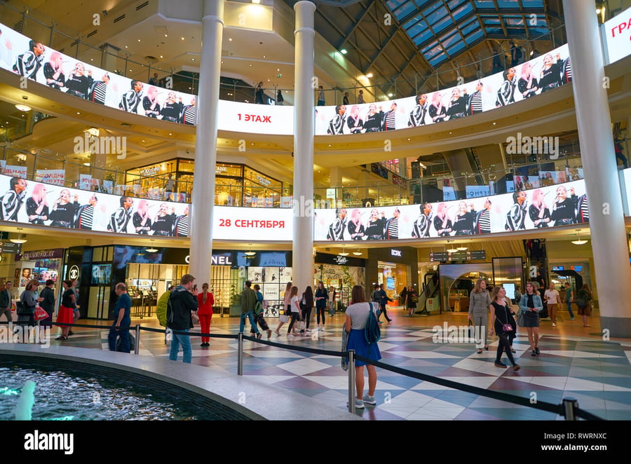 Atrium - Gallery Photo 1
