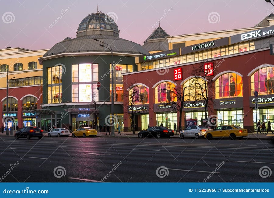 Atrium - Gallery Photo 3