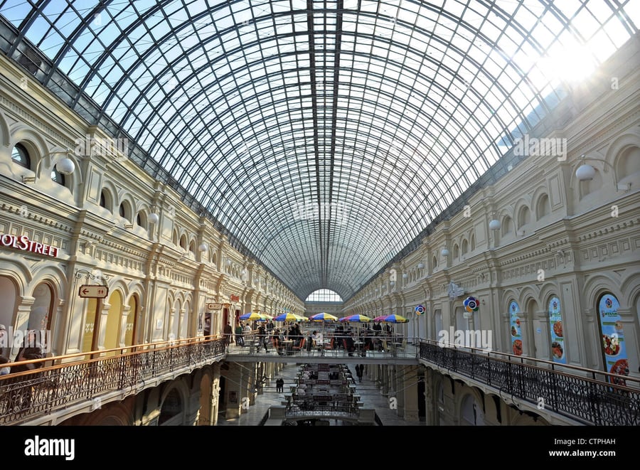 Atrium - Gallery Photo 6