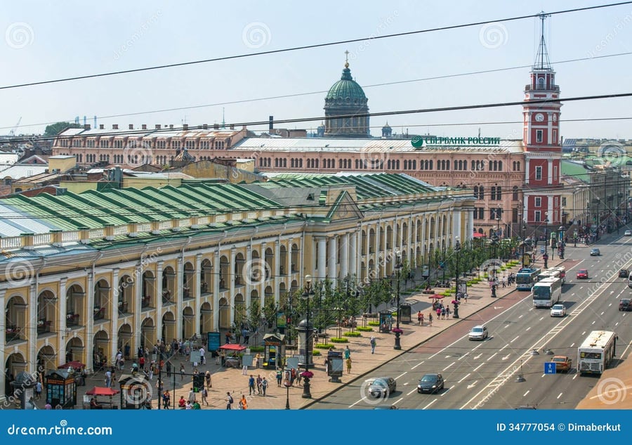 Gostiny Dvor - Gallery Photo 3