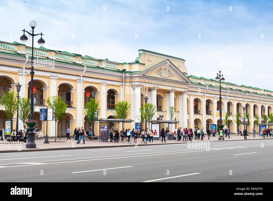 Gostiny Dvor - Gallery Photo 7