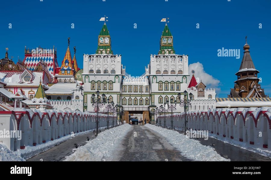 Izmailovsky Market - Gallery Photo 2