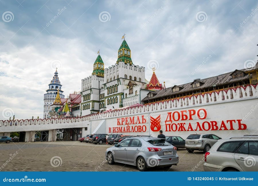 Izmailovsky Market - Gallery Photo 6