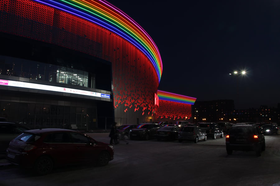 Raduga Shopping Centre - Gallery Photo 3
