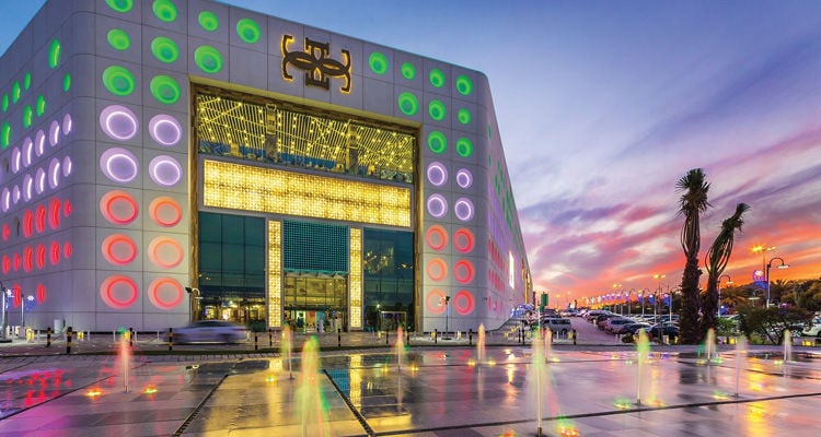 Jawhara Mall - Gallery Photo 4