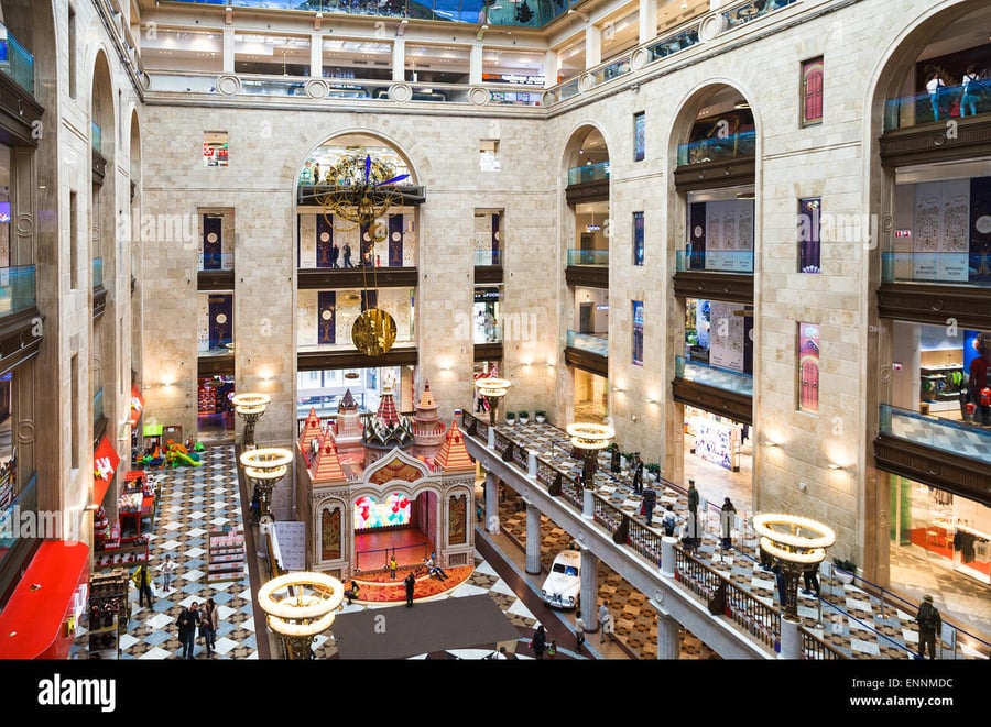 Central Children's Store - Gallery Photo 4