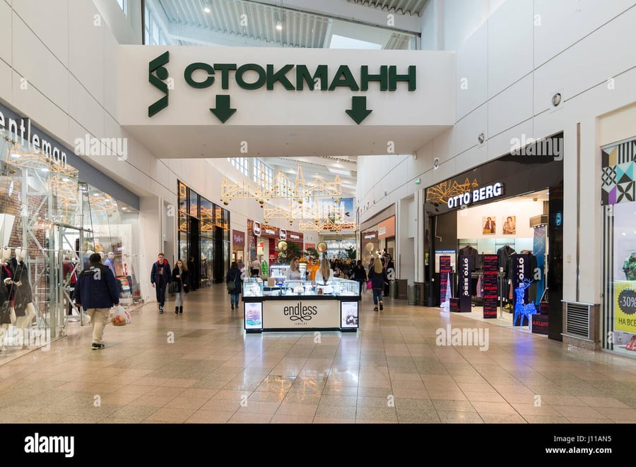Mega Khimki - Gallery Photo 2