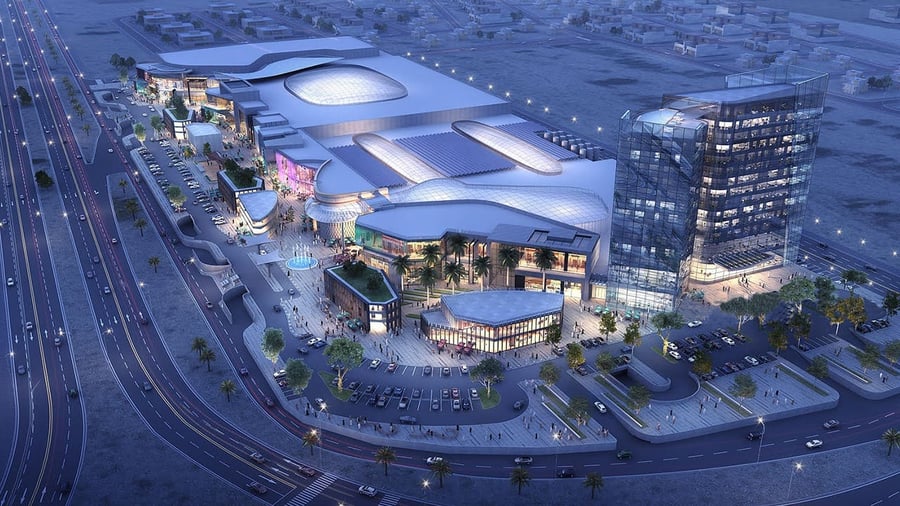 Jawhara Mall - Gallery Photo 6