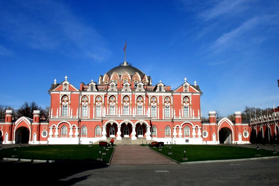 Petrovsky Vodnyy Park - Gallery Photo 4