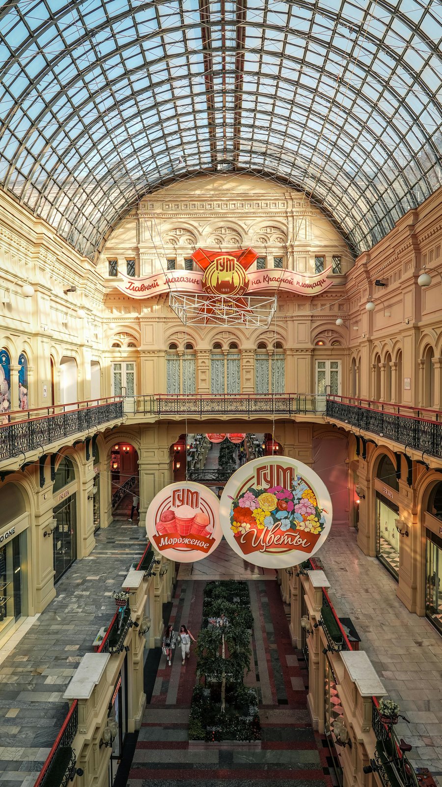 Sc Atrium - Gallery Photo 4