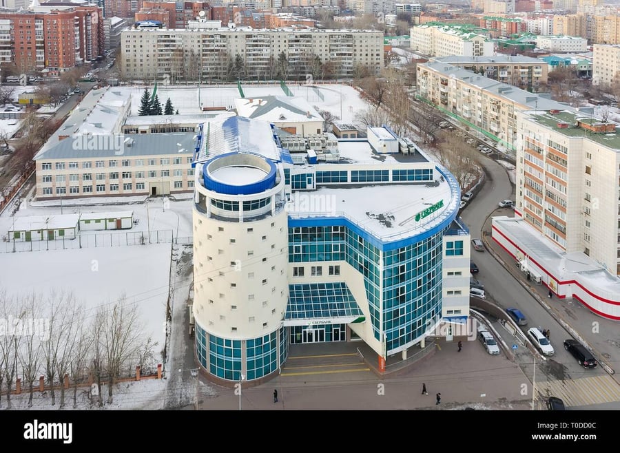 Tyumen City Mall - Gallery Photo 6